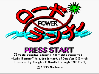 Power Lode Runner title screen for Super Famicom